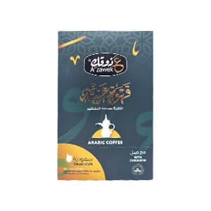Café Instantané Saoudien 25g