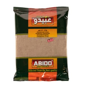 Cardamome Moulue 500g