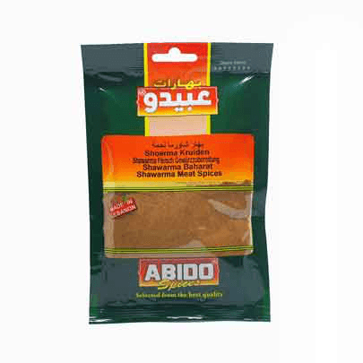 Epices Shawarma Boeuf 50g