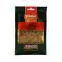 Fenouil Entier 50g
